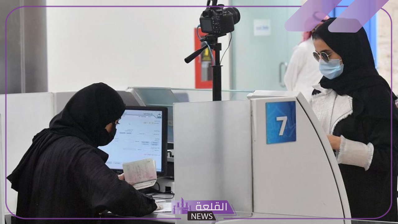 للحصول على 120 ألف ريال.. شروط التقديم على قرض العمل الحر للنساء 5 شروط التقديم على قرض العمل الحر للنساء