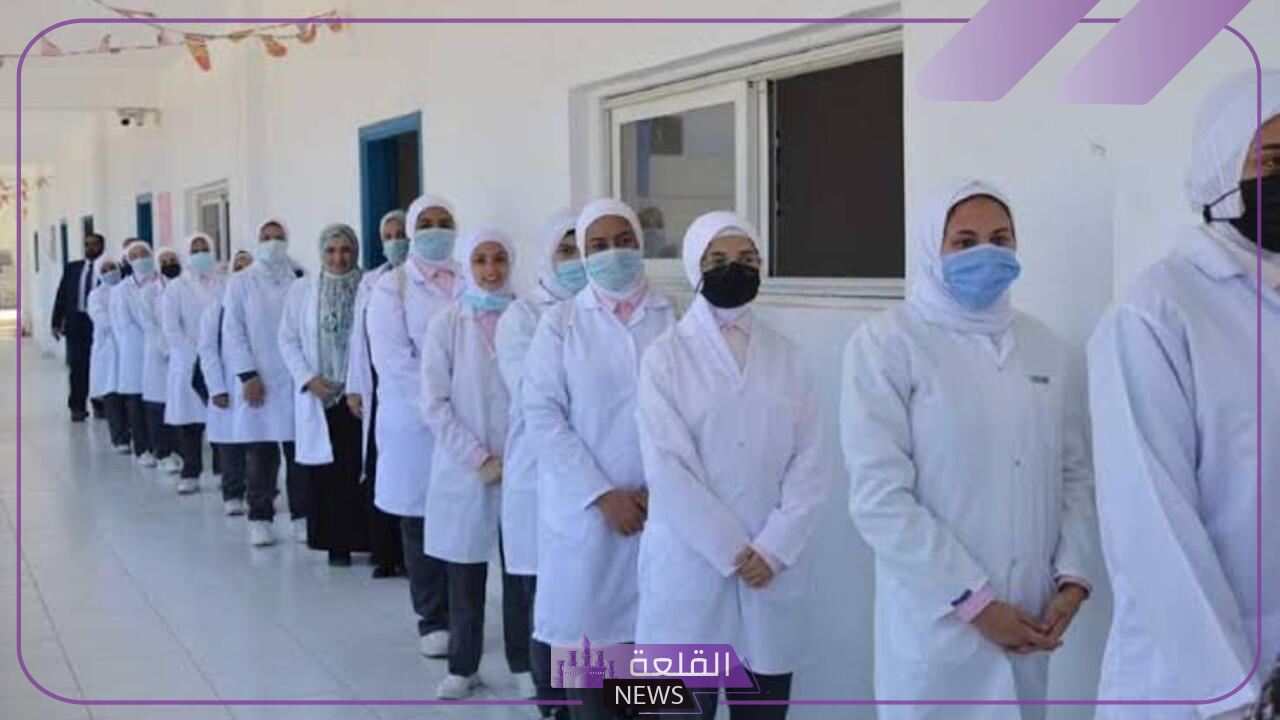 بالخطوات.. التسجيل في التمريض العسكري بعد الإعدادية "اعرف الشروط والأوراق المطلوبة" 6 جديد شروط التسجيل بالتمريض العسكري
