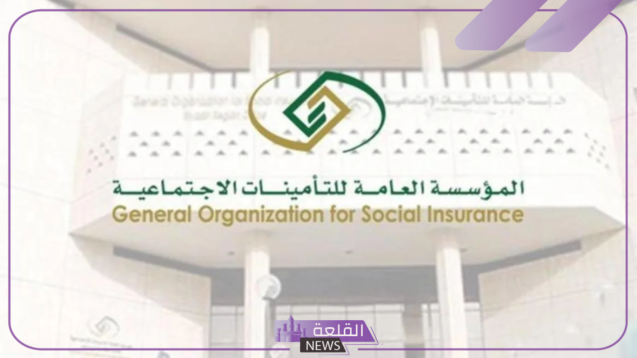اعرف الإجابة.. التأمينات الاجتماعية توضح حقيقة مدد الاشتراك المضمونة
