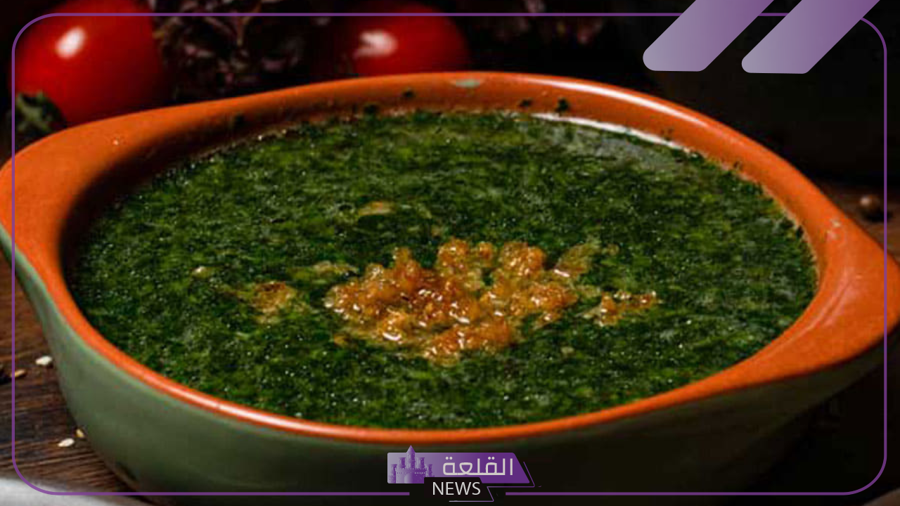 بالخطوات.. طريقة عمل الملوخية الناشفة بالكزبرة داخل المنزل بالخطوات.. طريقة عمل الملوخية الناشفة بالكزبرة داخل المنزل