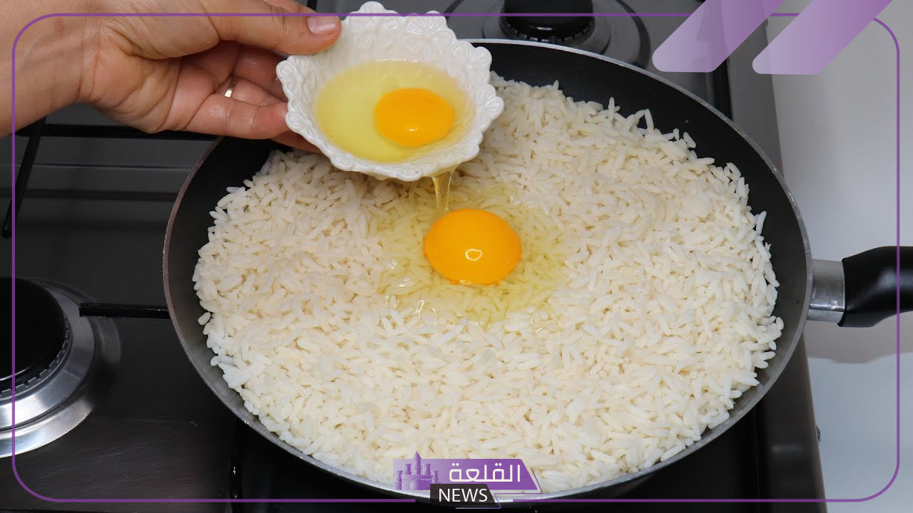 وصفة سريعة.. وضع البيض الني على الرز لأكلة لذية وسريعة
