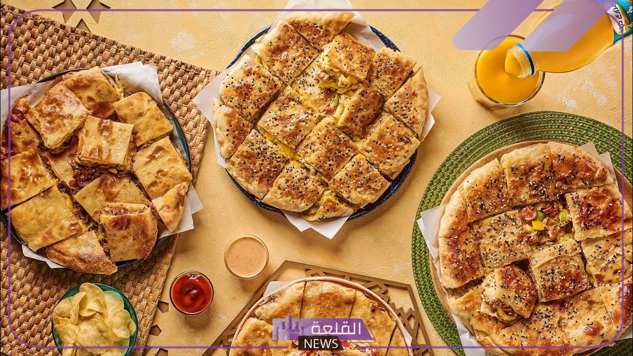 لوجبة لذيذة.. طريقة عمل فطيرة الفاهيتا اللذيذة