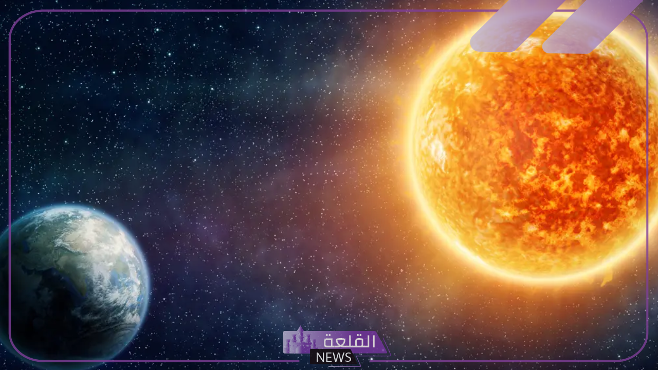ظاهرة الأوج.. الزعاق يصرح أن الشمس ستكون في أبعد نقطة لها عن الأرض اليوم ويعرف سبب هذه الظاهرة