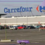 حتى يوم 21 يوليو.. كارفور تعلن عروض جديدة على جميع الأجهزة