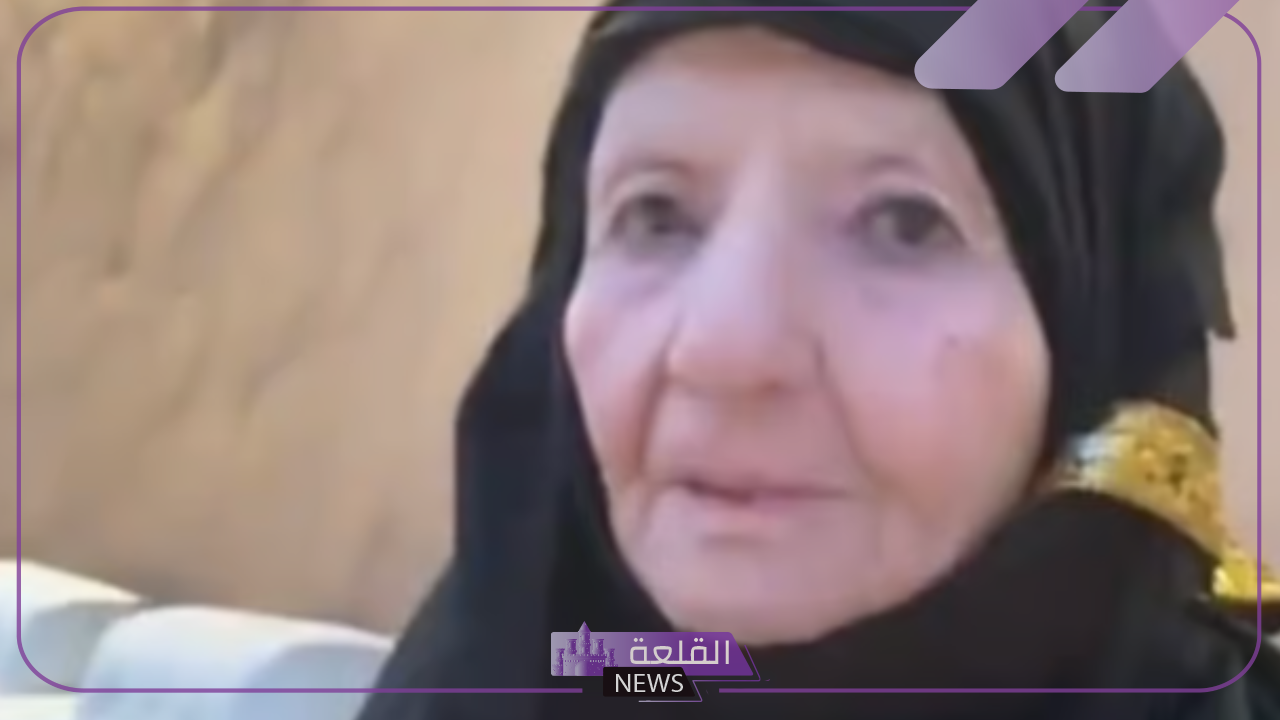 رحلت عن عالمنا.. وفاة دينا الأسمري ومشاركة أمير عسير في الدفن 5 جديد تفاصيل وفاة دينا الأسمري ومشاركة أمير عسير في الدفن