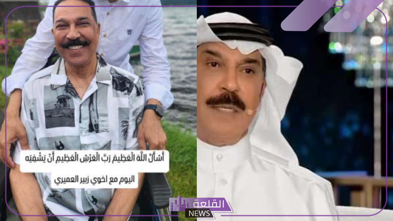 بظهور مُحزن.. عبدالله الرويشد يظهر للجماهير على كرسي متحرك 5 جديد عبدالله الرويشد يظهر للجماهير على كرسي متحرك
