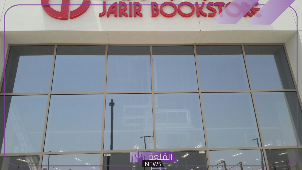 بخصم يصل إلى 55%.. عروض مكتبة جرير على شاشات سامسونج حتى هذا اليوم