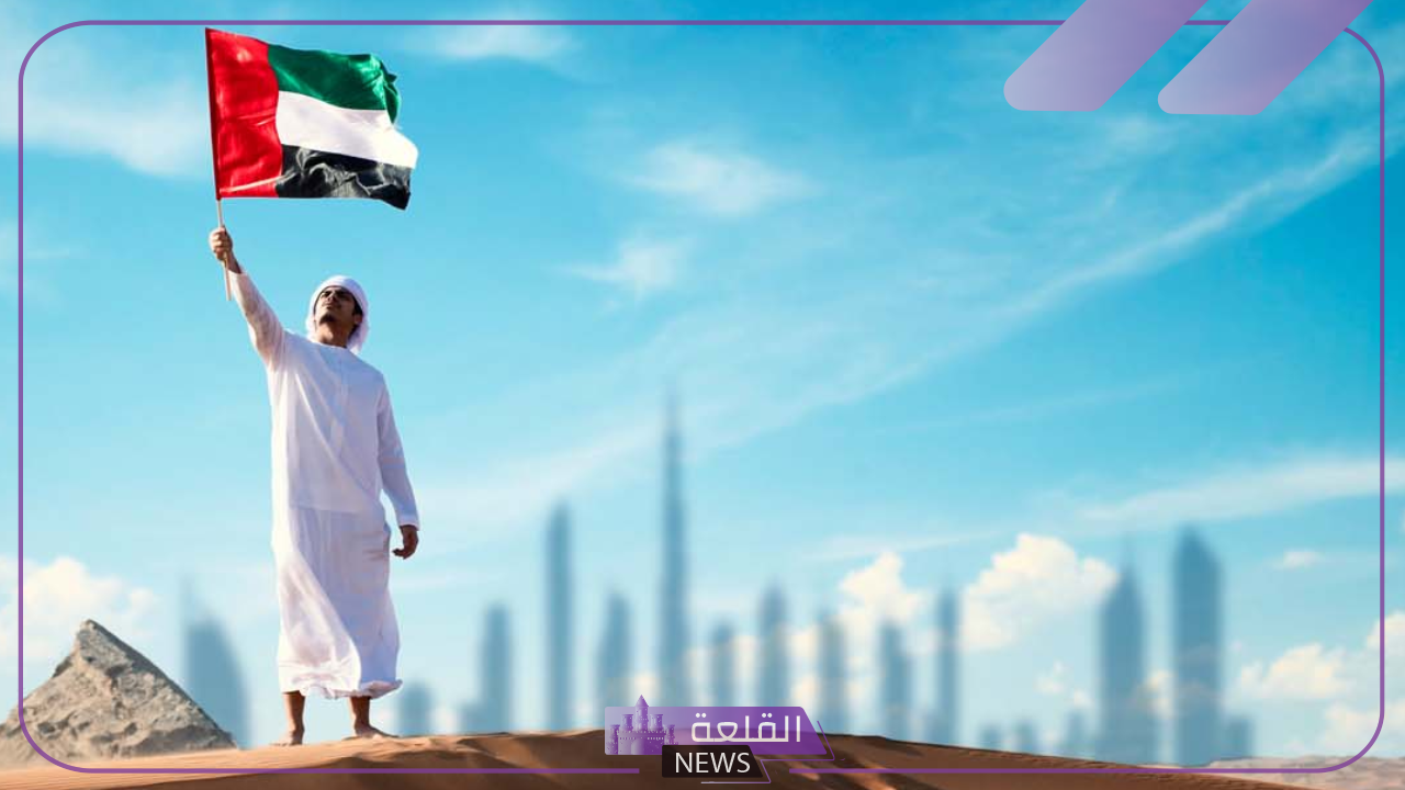 لا يفوتك.. اعرف أكثر تخصصات العمل المطلوبة في الإمارات وجميع مميزاتها 23 لا يفوتك.. اعرف أكثر تخصصات العمل المطلوبة في الإمارات وجميع مميزاتها