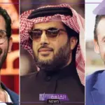 تعاون جديد.. تركي آل شيخ يعلن إنتاج فيلم جديد لأحمد حلمي