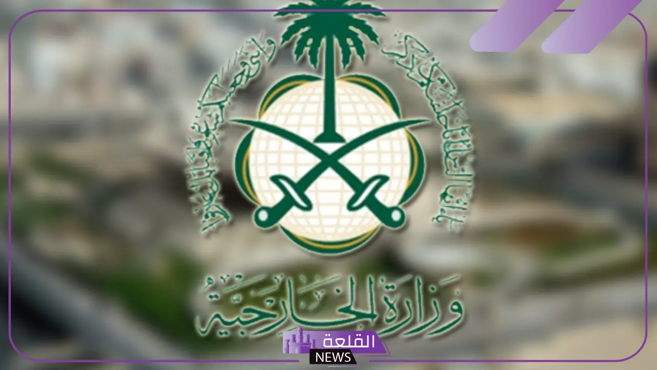 اعرف الحقيقة.. هل الزيارة الشخصية مفتوحة داخل السعودية الآن؟