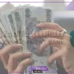 للحصول على 120 ألف ريال.. شروط التقديم على قرض العمل الحر للنساء