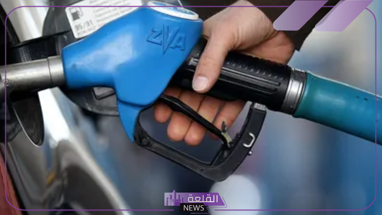 أسعار البنزين.. سعر لتر البنزين والسولار والديزل اليوم الثلاثاء 30 يوليو 2024 5 سعر البنزين الجديد في مصر