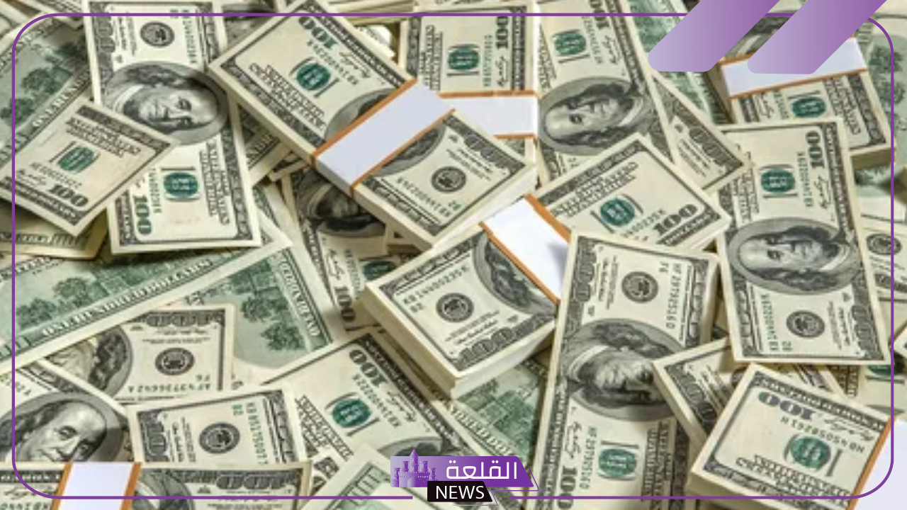 أسعار الأحد.. سعر بيع وشراء الدولار مقابل الجنيه المصري اليوم 28 يوليو 2024 4 أسعار الأحد.. سعر بيع وشراء الدولار مقابل الجنيه المصري اليوم 28 يوليو 2024