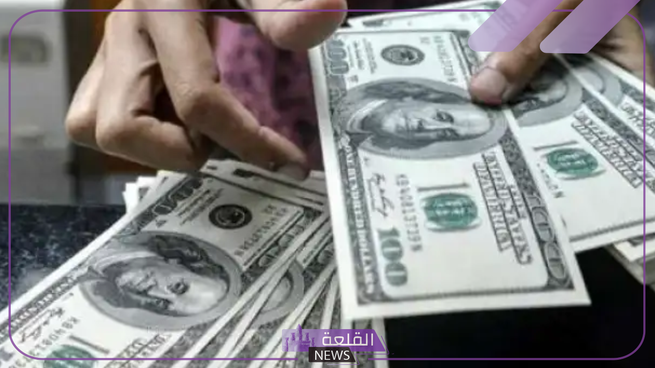 الدولار بكم اليوم.. أسعار بيع وشراء الدولار السعودي بالجنيه المصري اليوم الاثنين 29 يوليو 2024