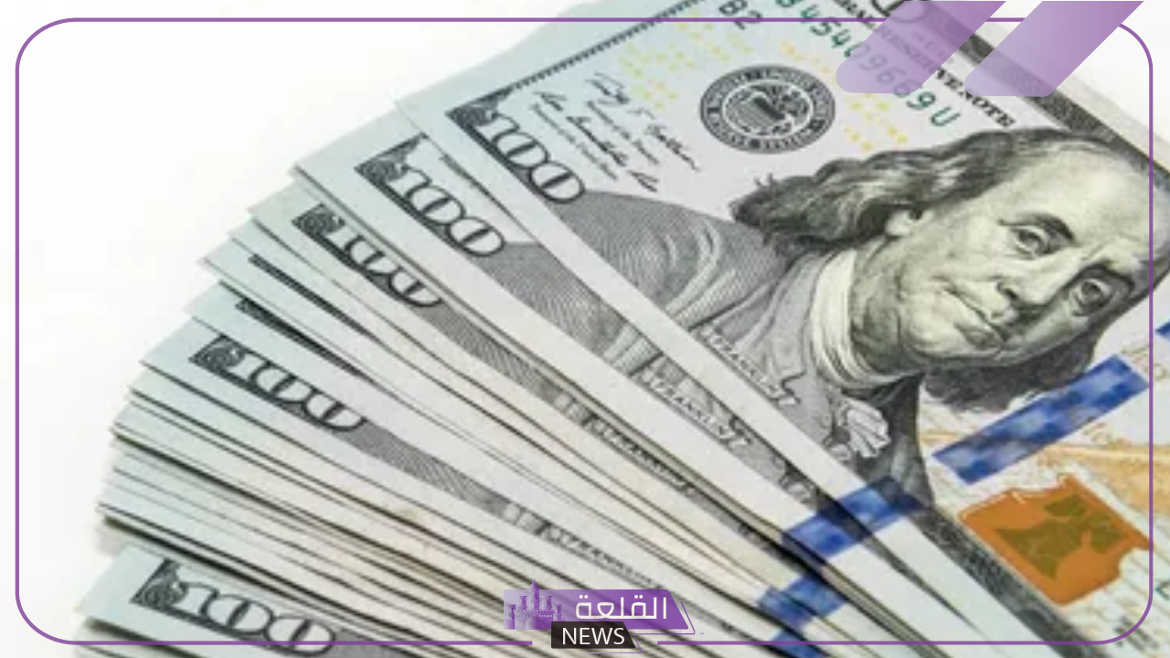 الدولار وصل كام.. أسعار الدولار أمام الجنيه المصري اليوم الثلاثاء 30 يوليو 2024 6 اكتشف سعر الدولار اليوم مقابل الجنيه