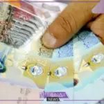 سعر الدينار.. أسعار بيع وشراء الدينار الكويتي أمام الجنيه المصري