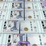 أسعار اليوم.. اكتشف سعر الريال السعودي مقابل الجنيه المصري اليوم الخميس 11 يوليو 2024