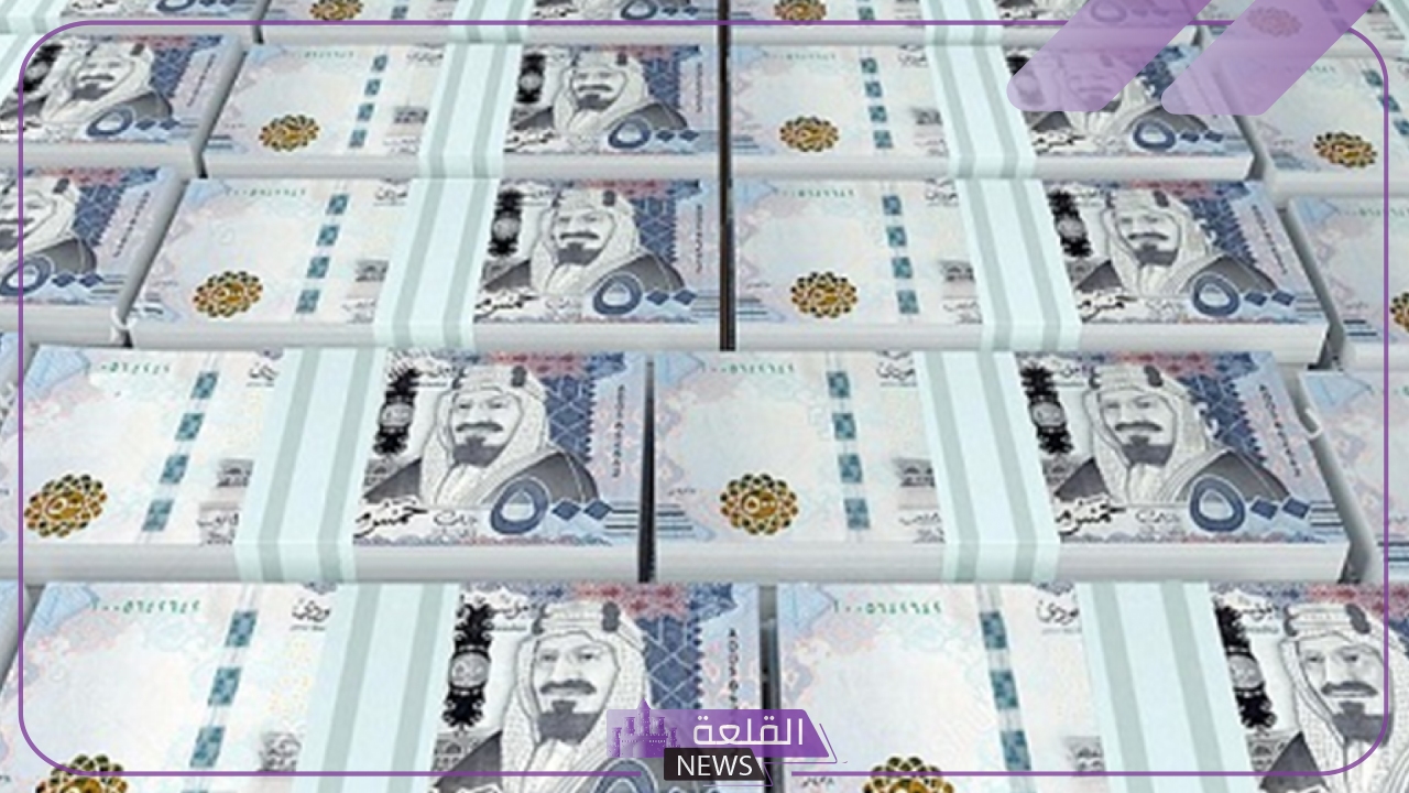 أسعار اليوم.. اكتشف سعر الريال السعودي مقابل الجنيه المصري اليوم الخميس 11 يوليو 2024