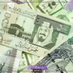 سعر الريال.. اعرف سعر شراء وبيع الريال السعودي بالجنيه المصري اليوم الإثنين 8 يوليو 2024