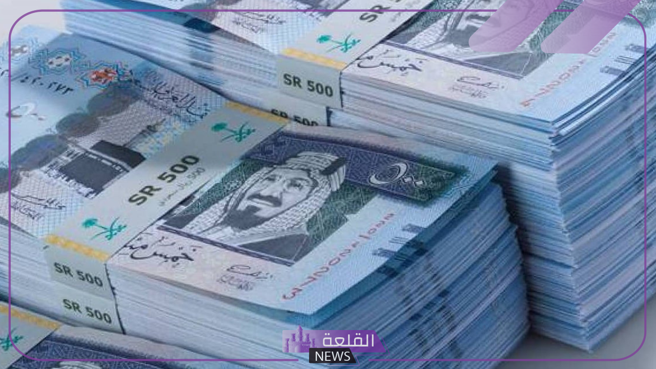 تحديث اليوم.. سعر الريال السعودي مقابل الجنيه المصري اليوم 6 يوليو 2024 5 اكتشف سعر الريال السعودي مقابل الجنيه اليوم