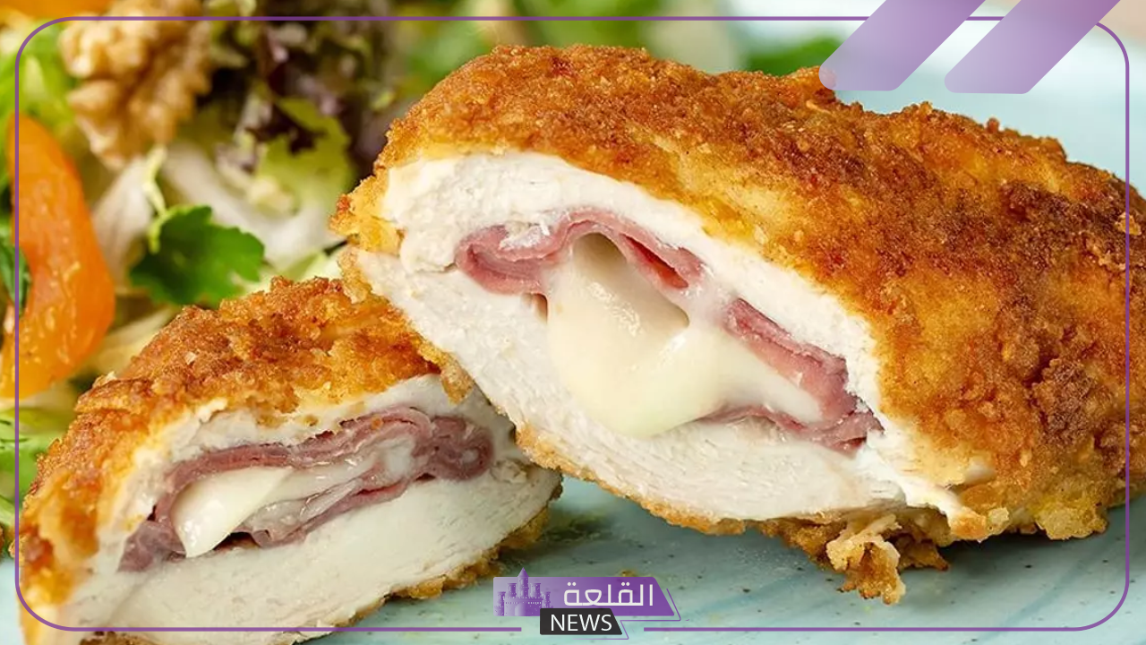بالخطوات.. طريقة عمل كوردن بلو الدجاج في المنزل بوصفة سريعة