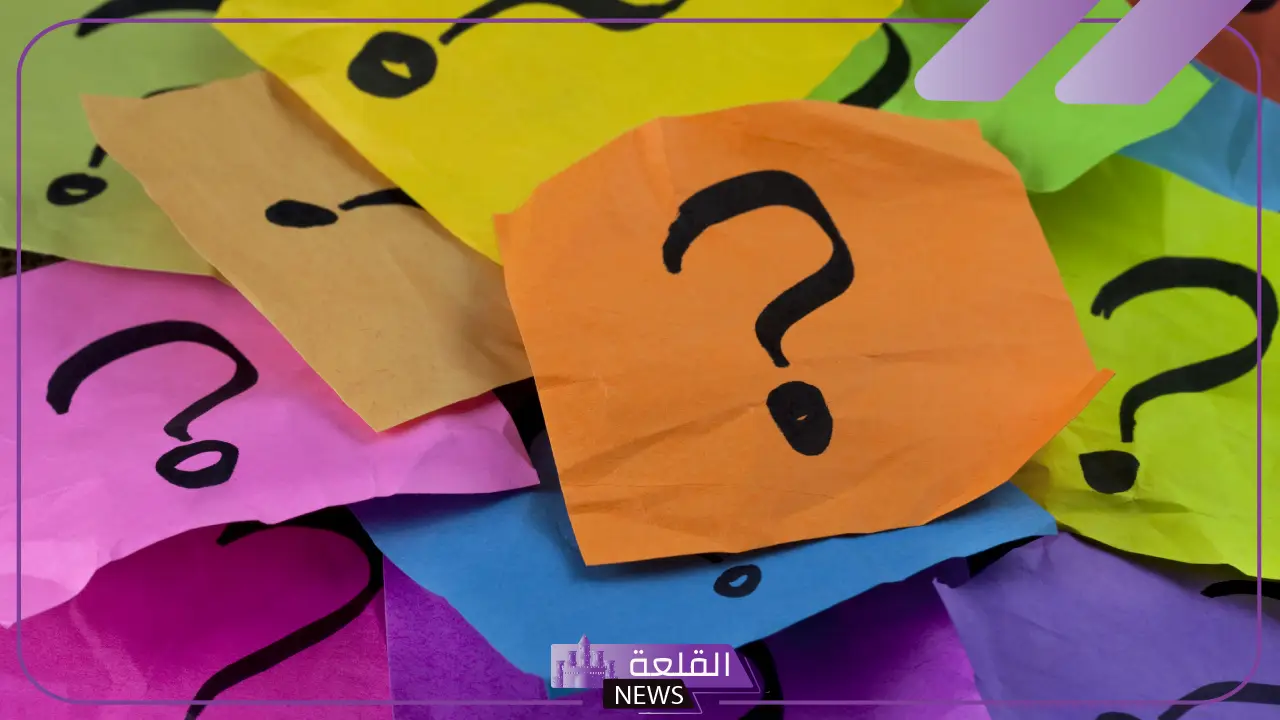 شاهد أجمل الردود على يعطيك العافية
