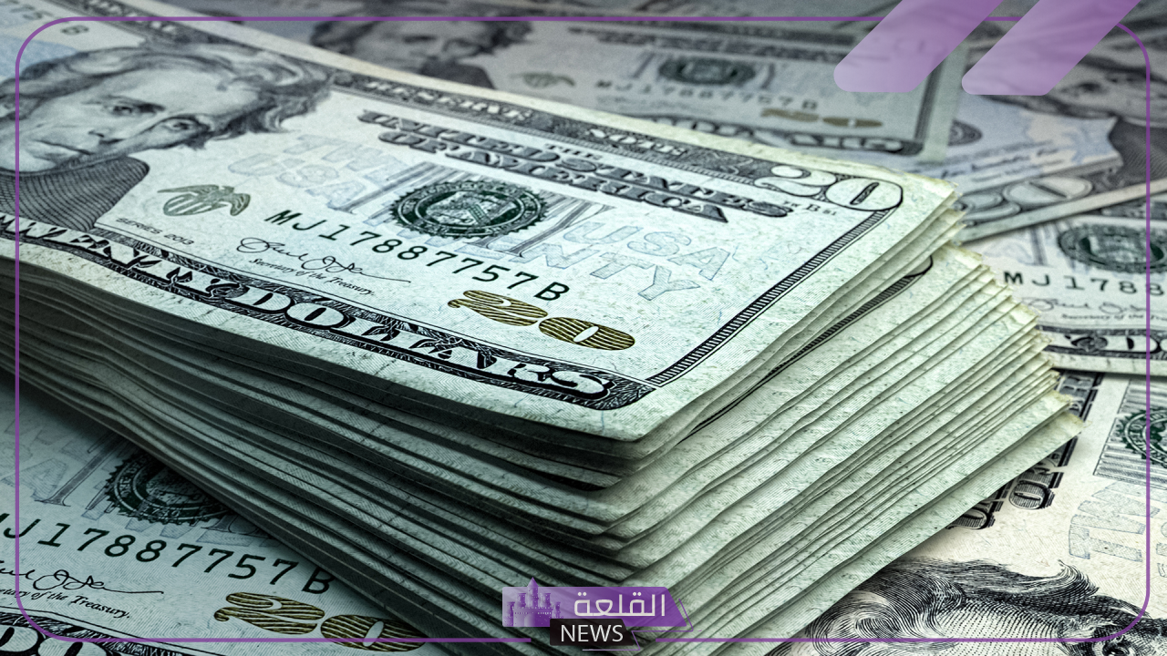 لا يفوتك.. سعر الدولار أمام الجنيه اليوم الاثنين الموافق 1 يوليو 2024 5 لا يفوتك سعر الدولار أمام الجنيه