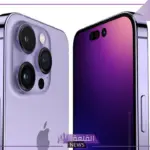 مواصفات عالية.. شاهد مميزات ومواصفات هاتف iPhone 14 Pro Max