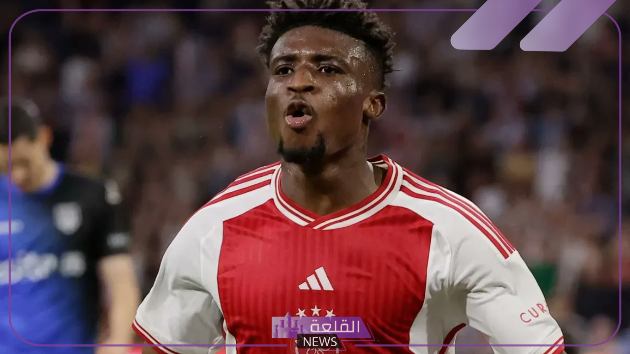 صفقة من العيار الثقيل.. الهلال يعلن رغبته في ضم محمد قدوس لاعب وست هام يونايتد 5 نادي الهلال يبدأ بالتفاوض مع محمد قدوس
