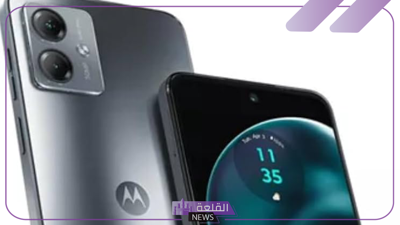 مواصفات عالية.. اعرف مواصفات هاتف Motorola Moto G14 وجميع مميزاته
