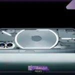 بسعر خرافي.. اكتشف مواصفات وإمكانيات هاتف Nothing Phone 2a