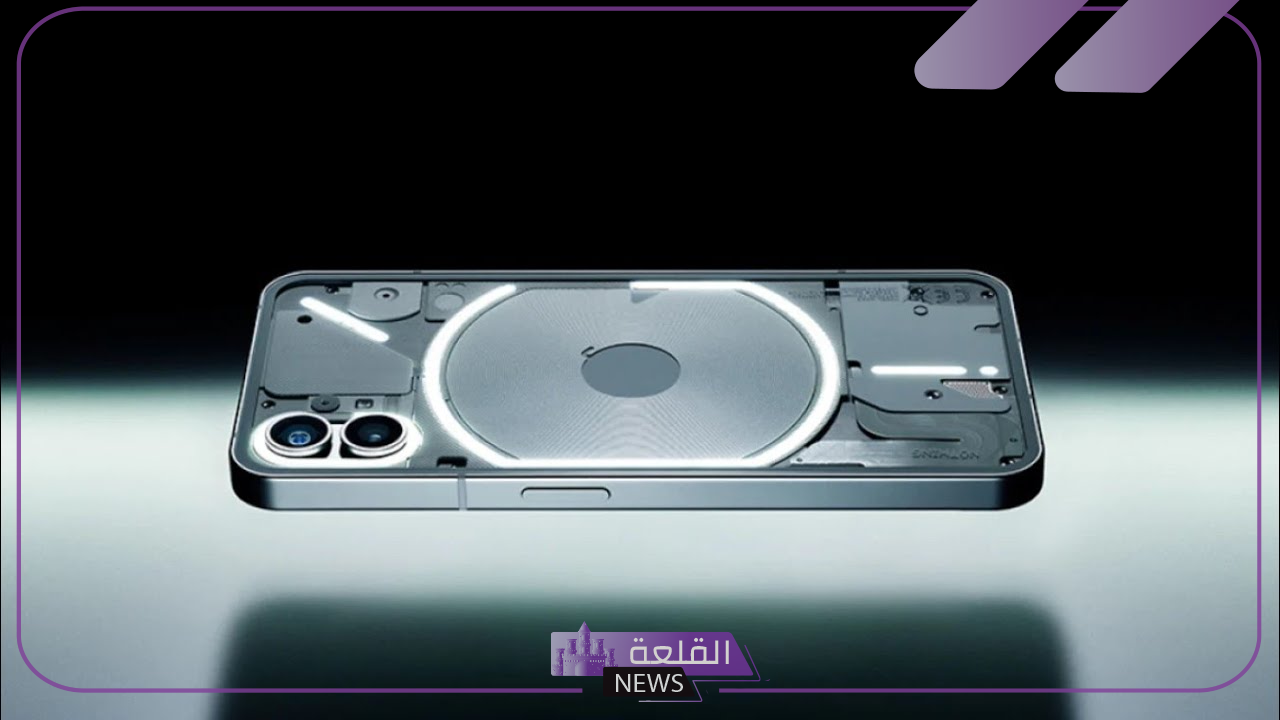 بسعر خرافي.. اكتشف مواصفات وإمكانيات هاتف Nothing Phone 2a