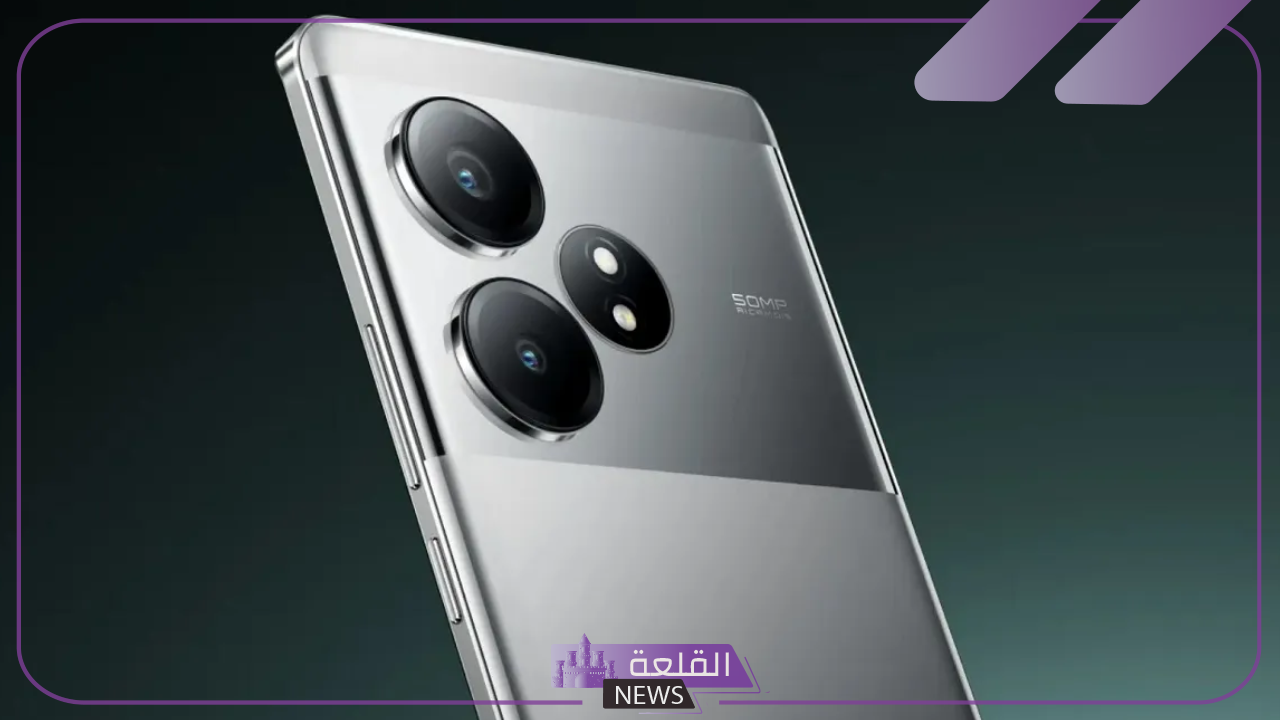 سعر خيالي.. مواصفات وإمكانيات هاتف GT6 الجديد من ريلمي 5 اكتشف مواصفات هاتف GT6 الجديد من ريلمي