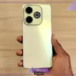 بإمكانيات فائقة للتصوير.. مواصفات هاتف Infinix Hot 40i وسعره