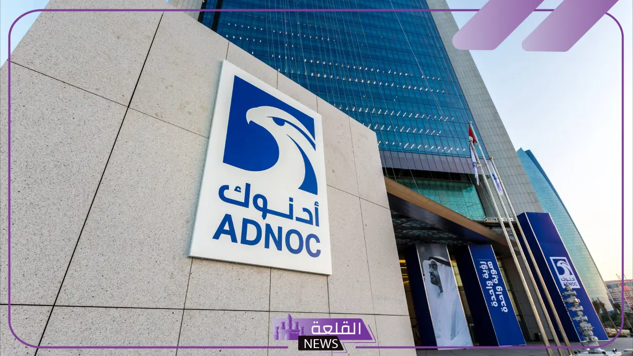 فرص عمل للمواطنين.. فتح باب التوظيف في شركات خاصة بـ أدونك 5 التقديم على وظائف في شركات خاصة بأدونك: فرص متاحة للمواطنين