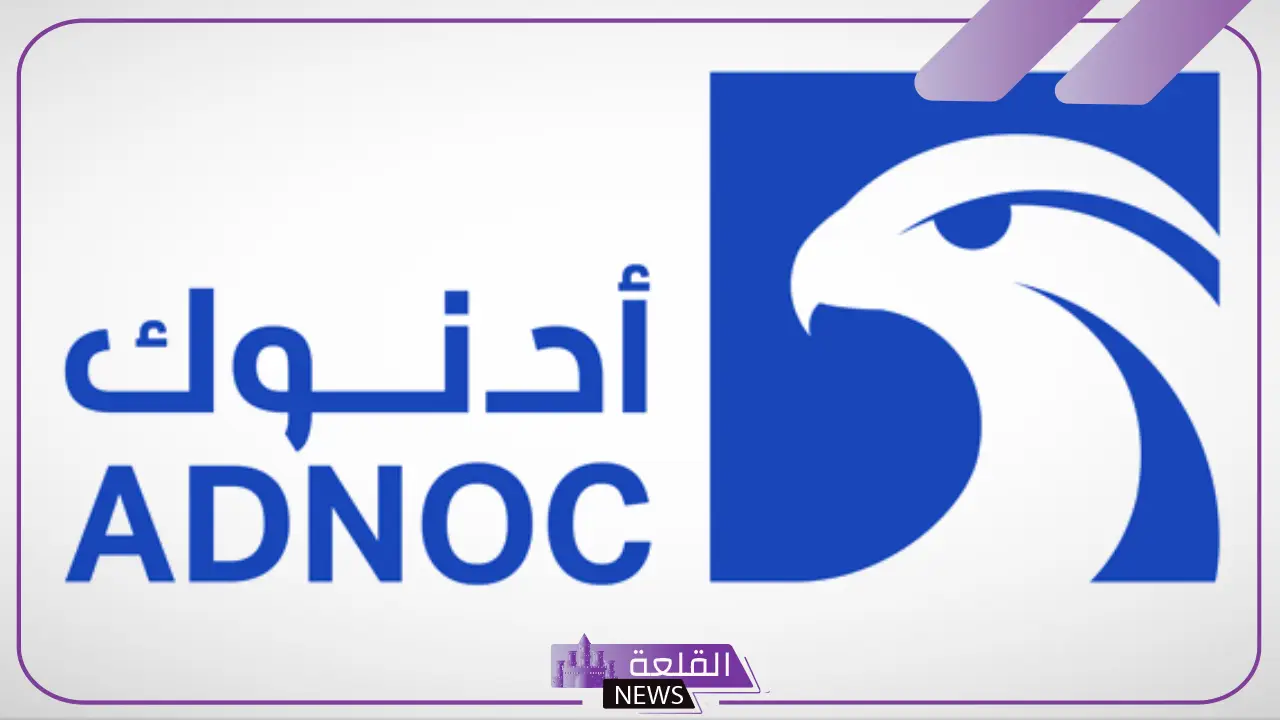 فرص عمل للمواطنين.. فتح باب التوظيف في شركات خاصة بـ أدونك