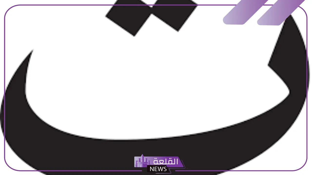 جماد بحرف التاء… أهم 5 جمادات بحرف ت