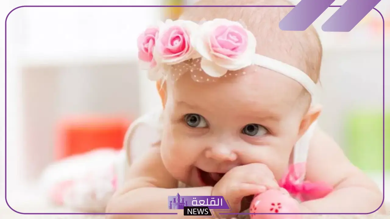 اسماء بنات بحرف الدال.. أجمل 10 أسماء بنات بحرف د 6 أسماء بنات تبدأ بحرف الدال.. أهم 10 أسماء يجب معرفتها