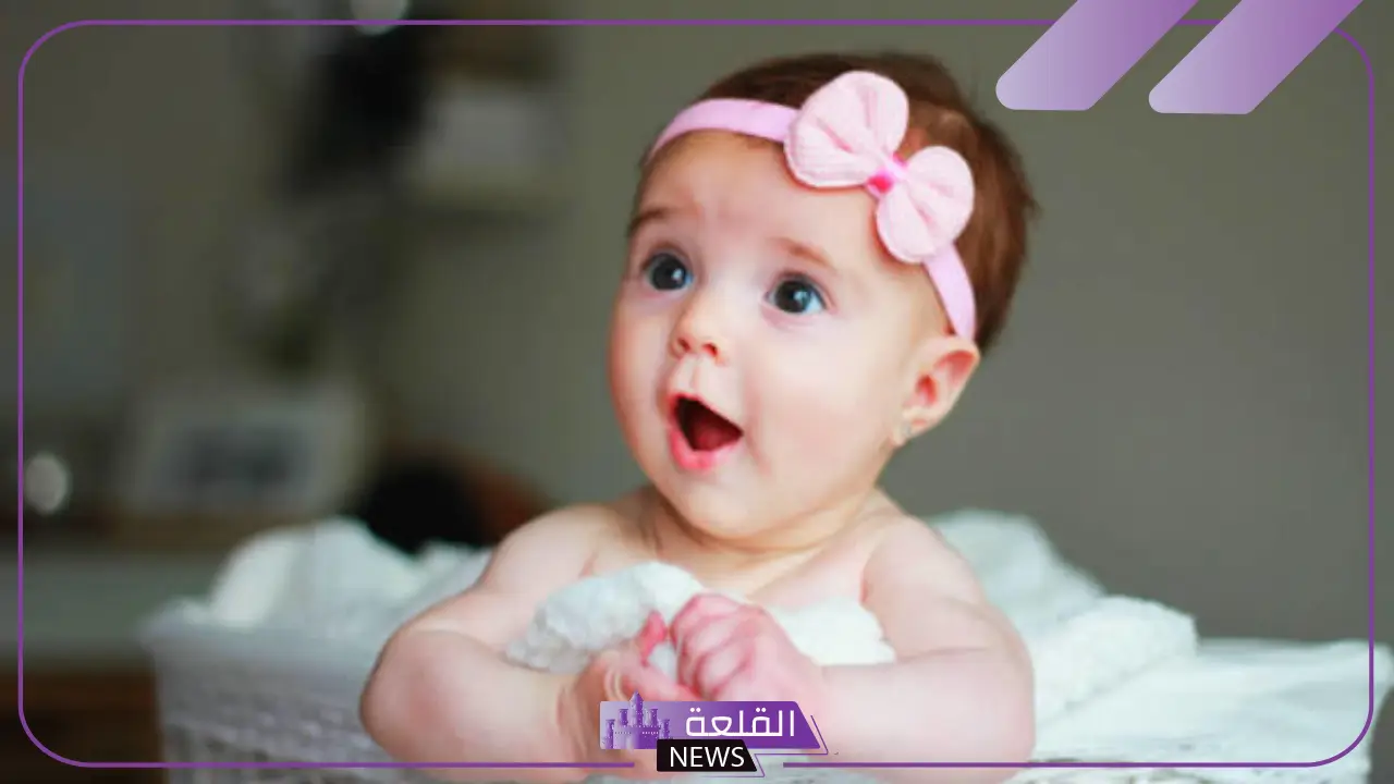 اسماء بنات بحرف الدال.. أجمل 10 أسماء بنات بحرف د
