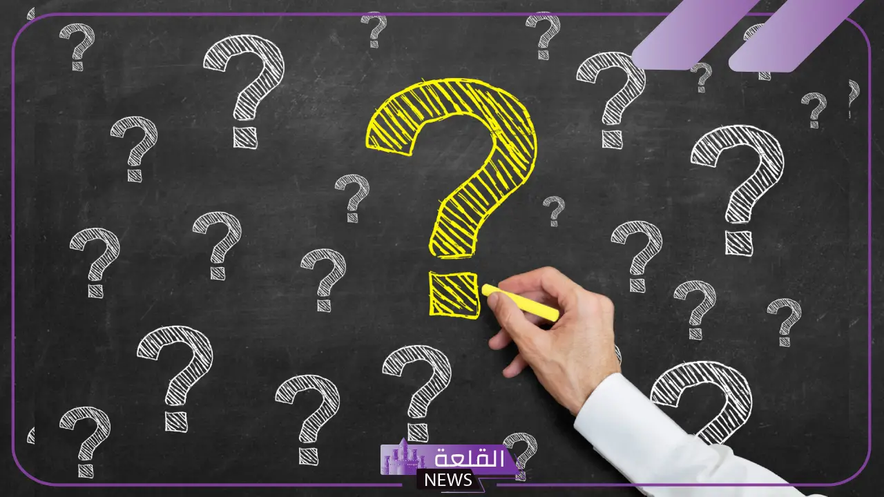 الرد على كلمة محشوم.. كيف أرد على من يقول محشوم؟ 6 كيف ترد بأدب على من يقول "محشوم"؟