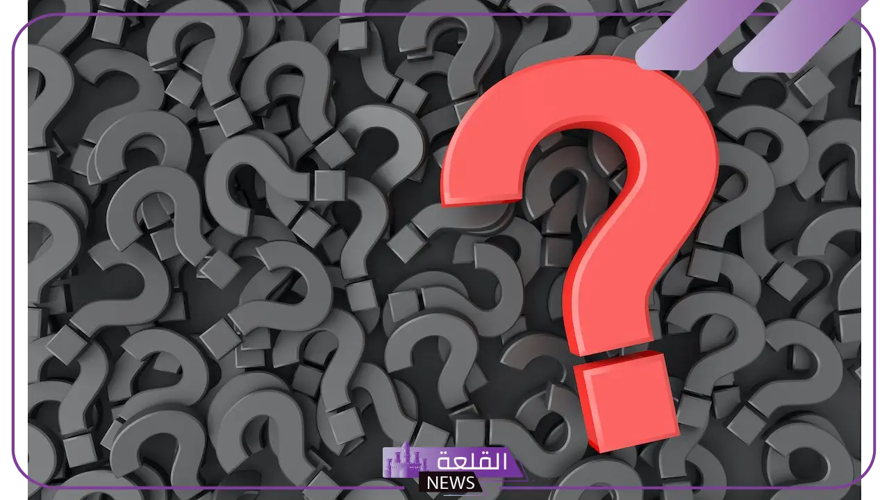 الرد على كلمة محشوم.. كيف أرد على من يقول محشوم؟