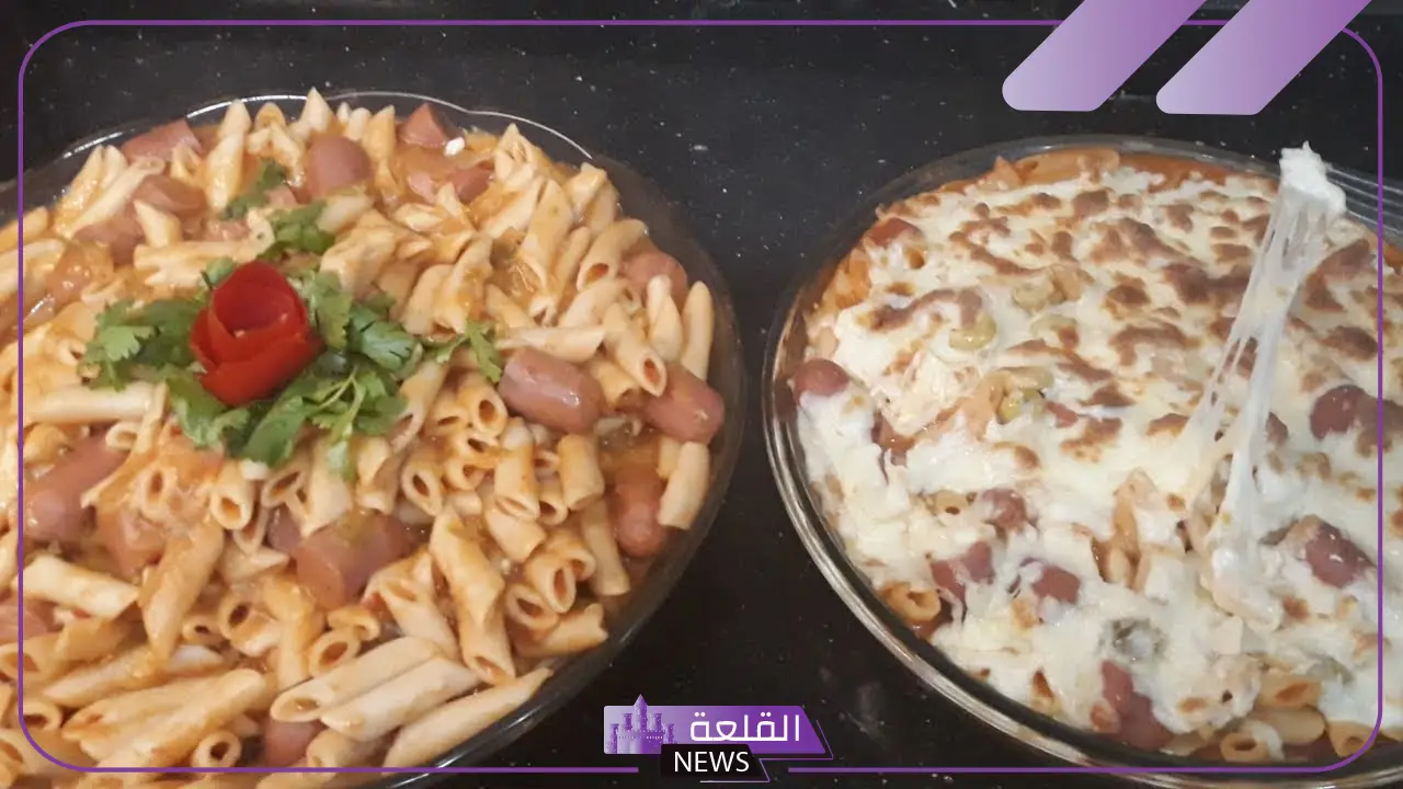 بالطريقة الإيطالية.. طريقة تحضير بيتزا المكرونة بالسوسيس في المنزل 6 أسرار تحضير بيتزا المكرونة بالسوسيس على الطريقة الإيطالية