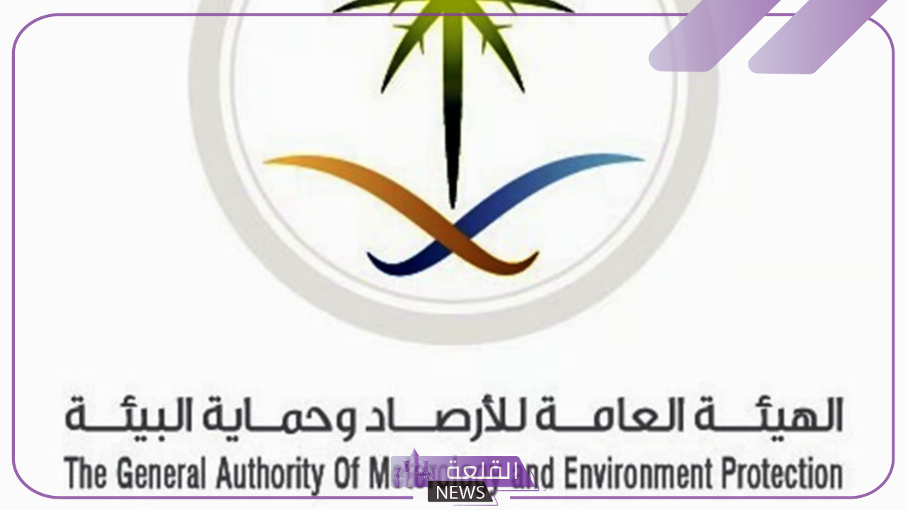 هيئة الأرصاد.. رياح الشمال تصل إلى الشرقية مع مناطق في الرياض