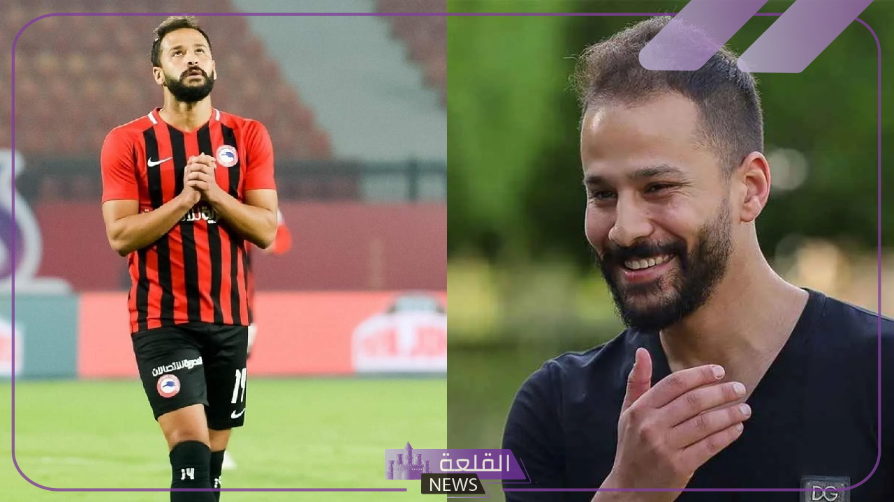 نهاية رحلة الخلوق.. وفاة أحمد رفعت نجم منتخب مصر ونادي فيوتشر بالأزمة القلبية 5 وفاة أحمد رفعت نجم كرة القدم بالأزمة القلبية