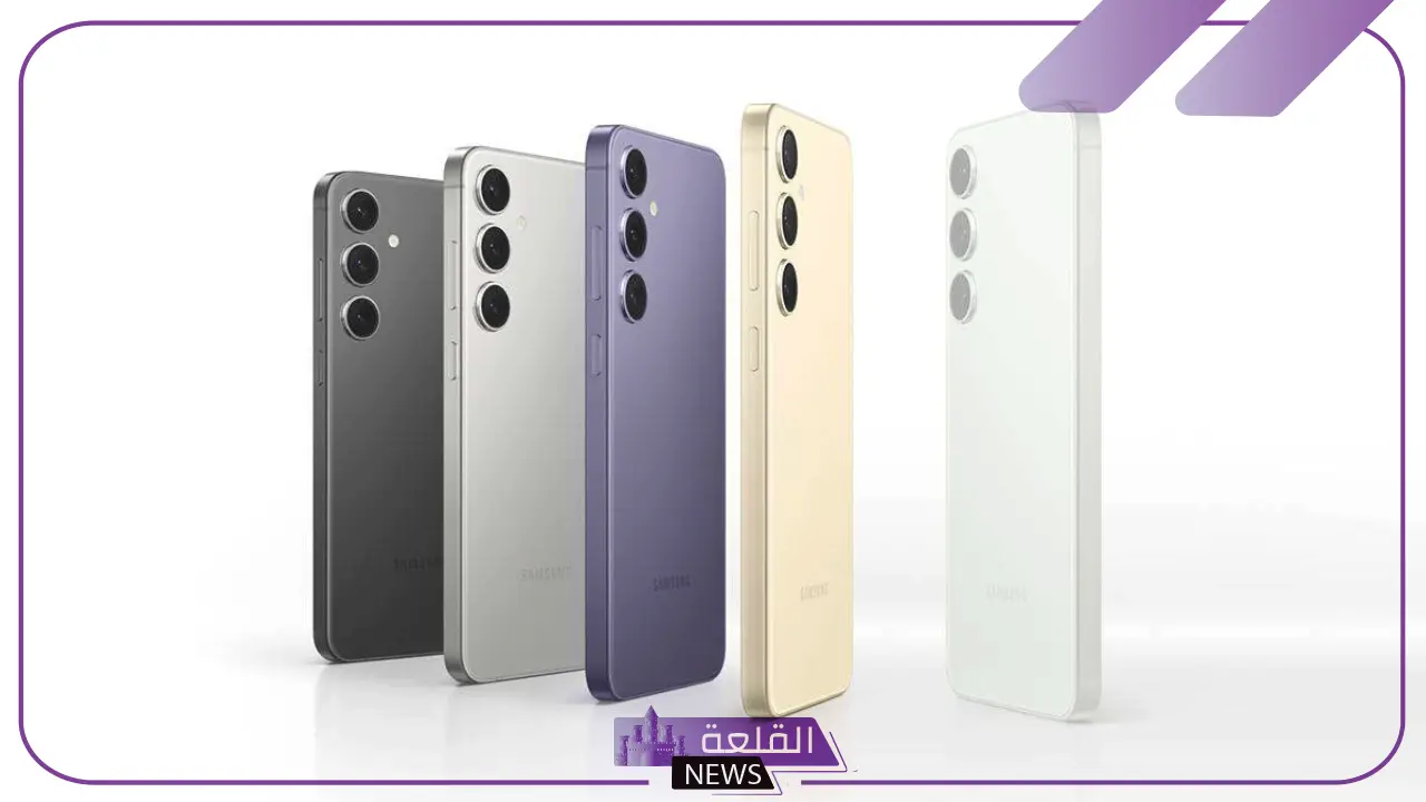 تسريبات للملك الجديد.. شاهد المواصفات الجديدة في هاتف Galaxy S24 FE