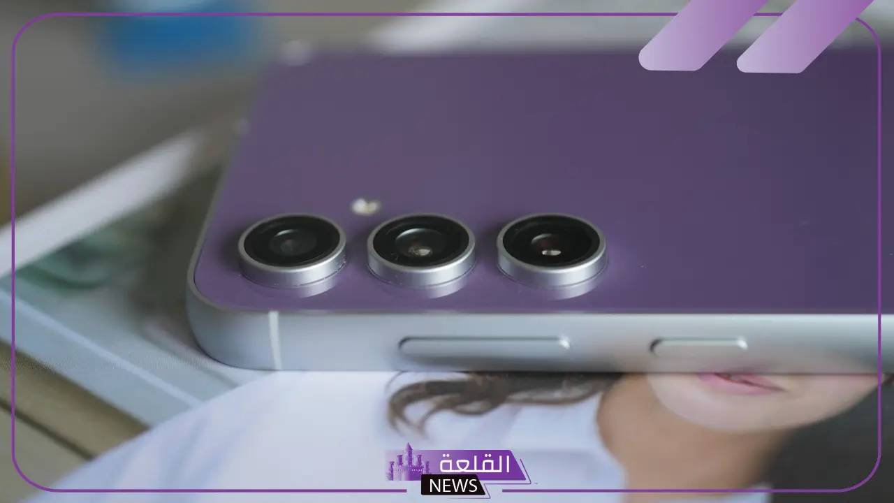 تسريبات للملك الجديد.. شاهد المواصفات الجديدة في هاتف Galaxy S24 FE تسريبات للملك الجديد.. شاهد المواصفات الجديدة في هاتف Galaxy S24 FE