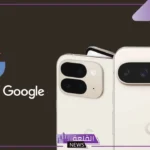 لا يفوتك.. مؤتمر Made by Google 2024 لعرض الأجهزة الجديدة من جوجل