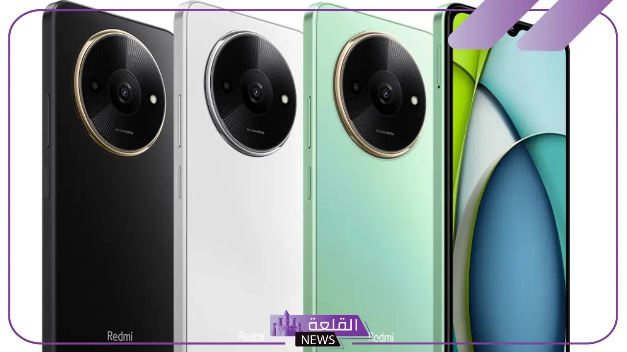 هاتف ولا في الأحلام.. مواصفات هاتف Redmi A3X الجديد من ريدمي وسعره