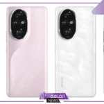لفترة محدودة.. عروض مكتبة جرير على honor 200 pro بهذا الخصم