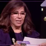 مفاجأت ليلى عبد اللطيف لا تتوقف.. توقعات بخطر حقيقي يهدد عاصمة عربية وبداية ساعة الصفر